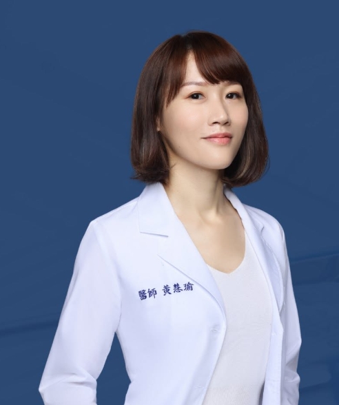 黃慧瑜醫師 康城診所院長 台灣大學醫學系 家庭醫學科 體重管理專家